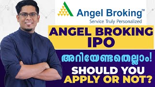 Angel Broking IPO Review and Fundamental Analysis  Should You Invest  Stock Market Malayalam [upl. by Legra]