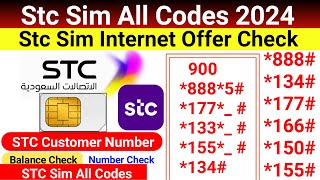 STC Sim All Code 2024  Stc Sim internet offer [upl. by Reffineg761]