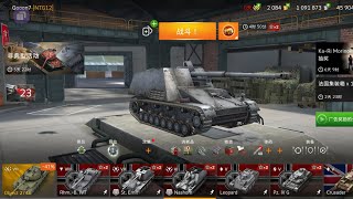 WoT BlitzGame49 🔥🔥🔥 2914 Damage Nashorn Vl [upl. by Beasley58]