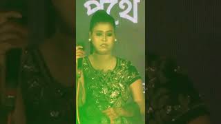 PAGOL MON  পাগল মন  Rana Bappy  Bangla Music Video  Rana Bappi Gaan  Rana Bappy New Song 2024 [upl. by Ellata]