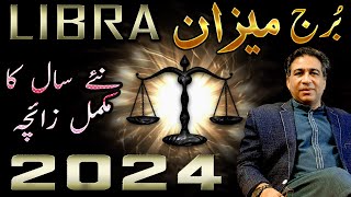 Libra Yearly Horoscope 2024  Yearly Predictions  Annual Zaicha in Urdu  Astrologer Haider Jafri [upl. by Aisak]