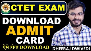 Ctet Admit Card Download Fast ऐसे होंगे डाउनलोड  Ctet Admit card 2022 2023  ctetadmitcard [upl. by Uaerraj640]