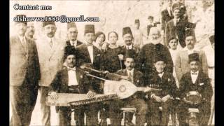 21 بشرف راست عاصم بك فرقة الشوا  Pesrev Rast AlShawwa ensemble [upl. by Atirys]