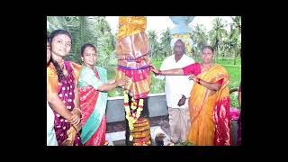 శ్రీ శ్రీ శ్రీ Gandamma talli జాతర మహోత్సవం బట్టు Cheruvu Village Konaseema [upl. by Sarene166]