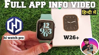 Smartwatch 2022 W26 plas Full Application Information app hiwatch pro [upl. by Adnale]