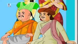 Thakina Varudu  Betala Vikramarka  Animated Kids Video  Telugu Short Stories [upl. by Lipp]