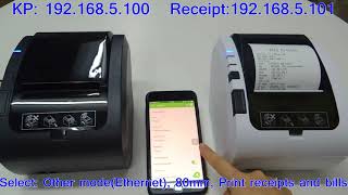 Loyverse ios APP test with WIFI printerIssyzonepos ITPP047 80mm thermal printer [upl. by Ahtnammas975]