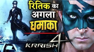 Krrish 4 Is Back  Hrithik Roshan Diwali Comeback 🔥💯 [upl. by Lamberto174]