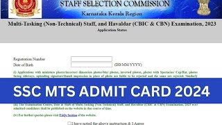 how to download SSC MTS 2024 admit card online [upl. by Tracee25]