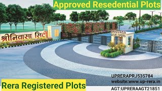 SRI NIVASA CITY  APPROVED RESEDENTIAL PLOTS SULTANPUR ROADGOSAIGANJ LUCKNOW CALL6391155596 [upl. by Mor]