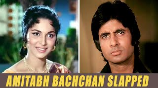 Waheeda Rehman Slapped Amitabh Bachchan  Interesting Story [upl. by Nosnaj480]