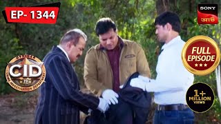 A Secret Mark  CID Bengali  Ep 1344  Full Episode  21 Apr 2023 [upl. by Mont]