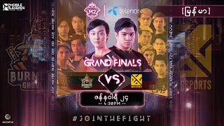 မြန်မာ M2 Grand Finals  MLBB World Championship 2020  Singapore [upl. by Notpmah]