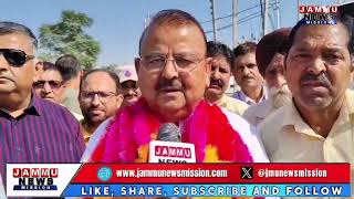 MLA Vijaypur Chander Prakash Ganga kick starts road work [upl. by Sairahcaz]