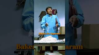 Better than Veerabaghu Bakery  Story of Ferrero kuttystory tamil [upl. by Notlim]