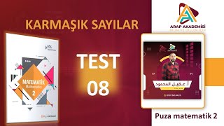 حل تستات بوزا رياضيات 2 الاعداد المركبة \ puza matematik 2 karmaşık sayılar test 8 [upl. by Bethesde]