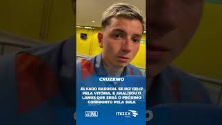 BARREAL FALOU SOBRE O LANUS QUE É O PRÓXIMO ADVERSÁRIO DO CRUZEIRO NA SULAMERICANA [upl. by Culliton]