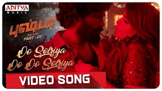 Oo Solriya Oo Oo SolriyaTamil Video Song Pushpa Songs Allu Arjun Rashmika DSP Sukumar Andrea [upl. by Akehsal]