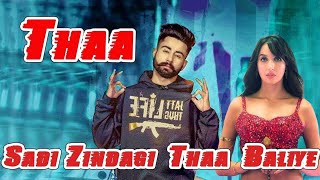 Sadi zindagi Punjabi song  new Punjabi song 2024  R music  super hit song [upl. by Eltsirk]