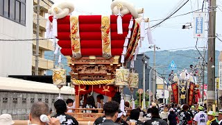 令和6年 御劔神社 御祭禮 本郷地車・太鼓台 [upl. by Enihpesoj]