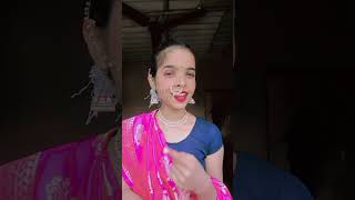 Chota Sa Tu Mera Ek Kaam Kar De punjabisong dance punjabi minachaturvedi trending ytshorts [upl. by Anahsar863]