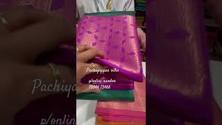 Pongal special T Nagar Pachiyappas silks pure silk sarees 4000 to 5500 Rs [upl. by Clarke]