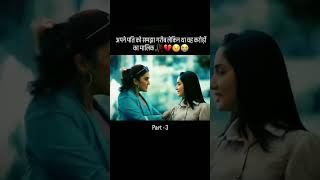 Best love and attitude movie love lover lovestatus lovesong attitude [upl. by Munn247]