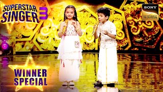 Mehndi Laga Ke Rakhna पर Avirbhav और Pihu का प्यारासा Duet  Superstar Singer 3  Winner Special [upl. by Akimaj]