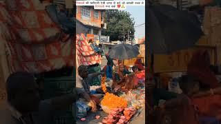 Jabalpur Ki Diwali  Jabalpur City diwali shorts ytshorts viralshorts trending jabalpur jbp [upl. by Aleil]