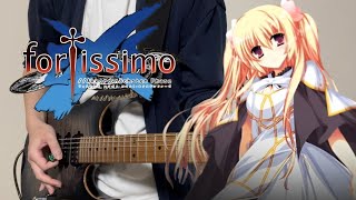 【fortissimo EXSAkkordnächsten Phase OP】 fortissimo from insanity affection fripSide Guitar cover [upl. by Huttan910]