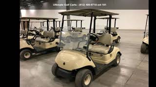 2015 Yamaha Drive Gas Golf Cart [upl. by Boru]