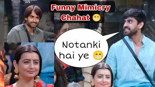 Avinash Mishra Funny Mimicry Chahat Pandey 😁  Bigboss 18 Funny Mimicry [upl. by Seys490]