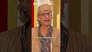 Jai jinendra  tmkoc comedy relatable shorts comedyvideo trending funny trending [upl. by Abas]