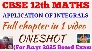 application of integrals class 12 full chapter explanation  application of integrals one shot [upl. by Steinke]