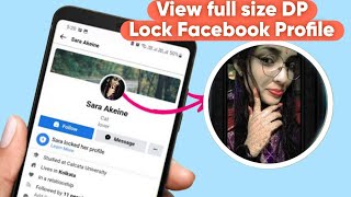 How to view profile picture of locked facebook profile [upl. by Hetti]