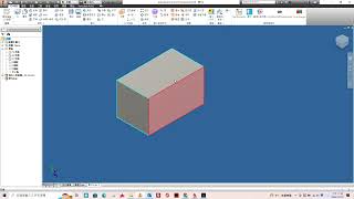 使用VBA 在INVENTOR 的工程圖環境中修改參考零件的自訂性質。Modify Custom Properties of Reference Parts in idw [upl. by Oicnoel]