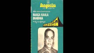 Naaga Kaala Bhairava  Olavina Hrudaya [upl. by Lister]