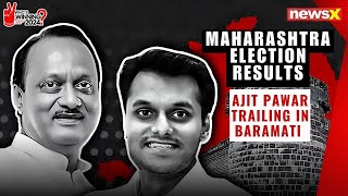 Maharashtra Election Results  Ajit Pawar Trailing In Baramati  Election News  Whos Winning 2024 [upl. by Adnihc]