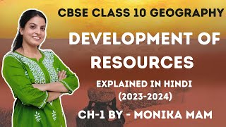 Development of Resources 20232024  Resource and Development  Class 10 Geography Chapter 1 [upl. by Assillam]