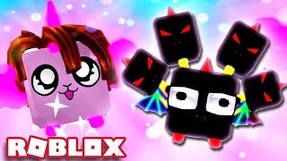 LEGENDARY HATS FROM THE SECRET HAT CRATE 🎩  Roblox Bubble Gum Simulator [upl. by Nylacaj]