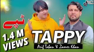 Arif Taban ll Zameer Khan Zameer Khkolay Tapay ll Rashai Rasara Waore ll [upl. by Atived]