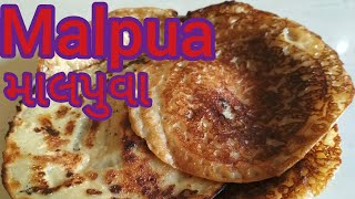 ગામડા ના માલપુવા  village style malpua recipe in old style [upl. by Atiuqa]