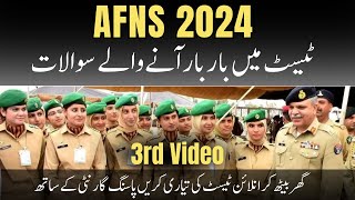 AFNS Past PapersAFNS Test Preparation 2024 How to pass AFNS Initial Test  AFNS Repeated Questions [upl. by Navada]