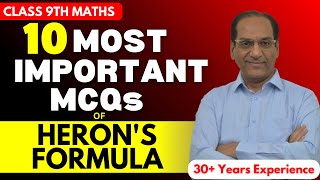 10 Most Important MCQs of Herons formula  Class 9 Maths Chapter 10 [upl. by Drawe]