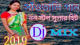 new  Santali  super  hit DJ nonstop  song 2019 [upl. by Halpern530]