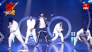 Laila O Lailaa Song  Charan Sai Performance  Dhee Celebrity Special2  9th October 2024  ETV [upl. by Esoj]