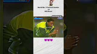 धोनी के हाथ जोड़े सुऐब अख्तर ने cricket cricketlover msdhoni dhoni viralvideo trending [upl. by Amyaj13]