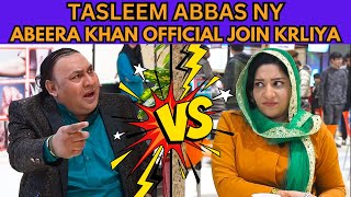 Imran Khans New Surprise  Big Announcement from Adiala  Imran Riaz Khan VLOG [upl. by Fiorenze]