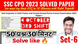 Set6  SSC CPO 2023 Tier1 Maths Solution  CPO Solved Paper by Rohit Tripathi [upl. by Anilec]