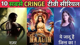 India ke 10 sabse Cringe TV सीरियल 😮 10 illogical Serials  Bollywood updates  Star Life [upl. by Hayes]